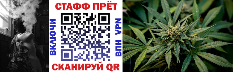 Бутират Змеиногорск
