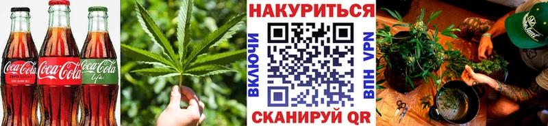 Еда ТГК марихуана  mega рабочий сайт  Змеиногорск 