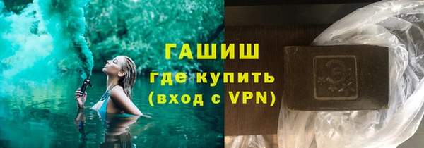 метадон Вязники