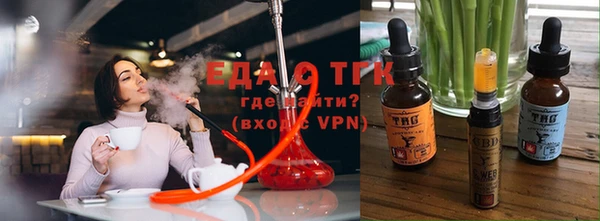 метадон Вязники