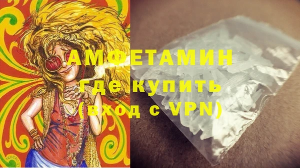 метадон Вязники