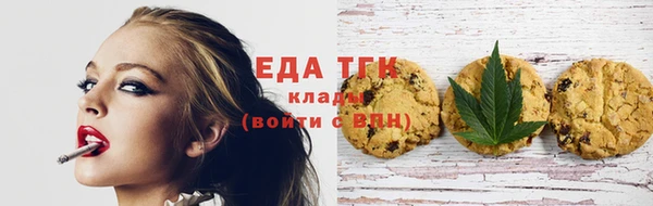 кокаин колумбия Вяземский