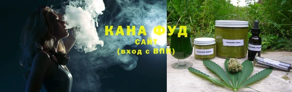 метадон Вязники