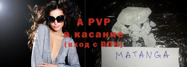 метадон Вязники
