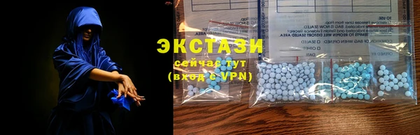 метадон Вязники