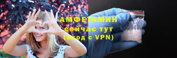 кокаин колумбия Вяземский