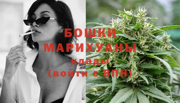 метадон Вязники