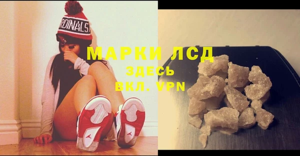 кокаин колумбия Вяземский