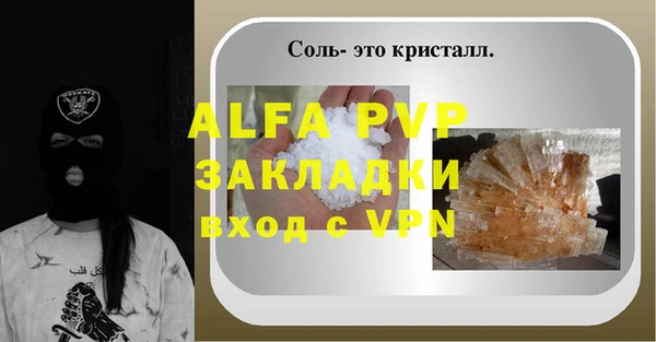 метадон Вязники