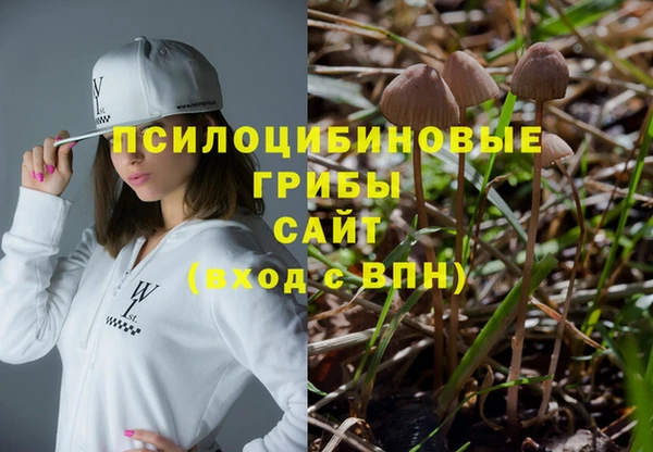 метадон Вязники