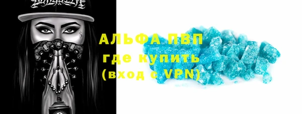 кокаин колумбия Вяземский