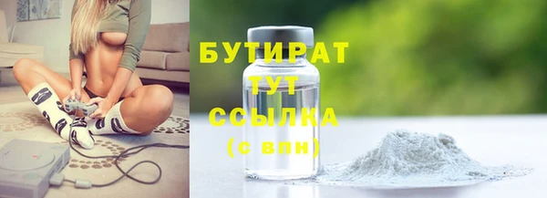 кокаин колумбия Вяземский