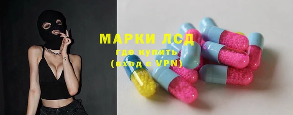 метадон Вязники