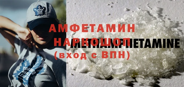 кокаин колумбия Вяземский
