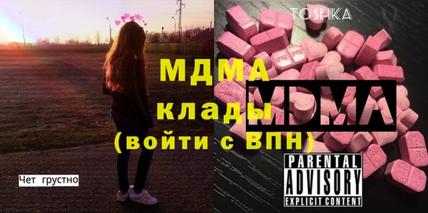 кокаин колумбия Вяземский