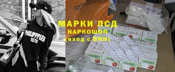 метадон Вязники