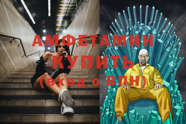 метадон Вязники
