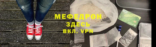 кокаин колумбия Вяземский