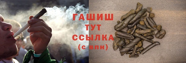 кокаин колумбия Вяземский