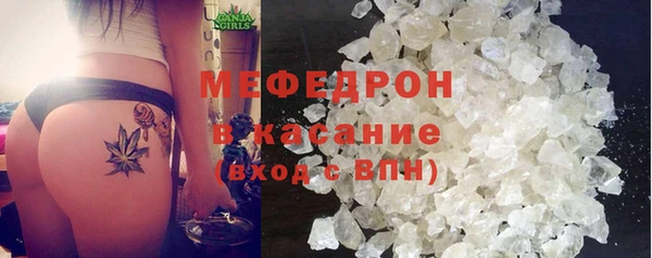 кокаин колумбия Володарск