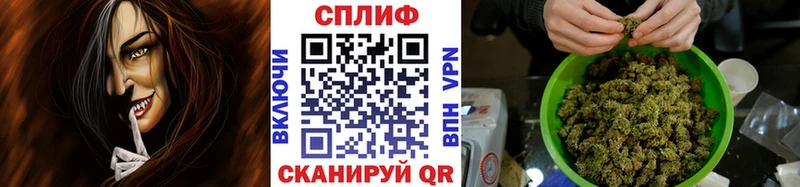 Шишки марихуана гибрид  нарко площадка формула  Змеиногорск 